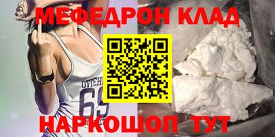 гашиш Рязань