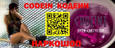 гашиш Рязань