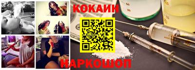 меф VHQ Рузаевка