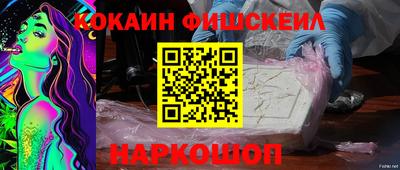 гашиш Рязань