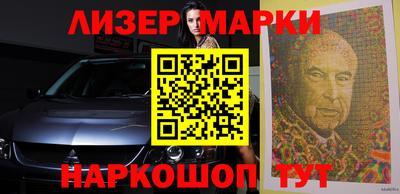 наркотики Рыбинск
