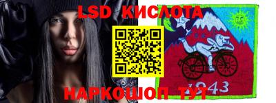 гашиш Рязань