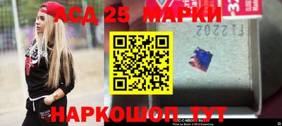 меф VHQ Рузаевка