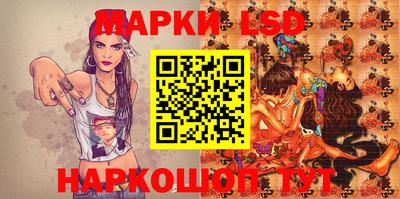 гашиш Рязань