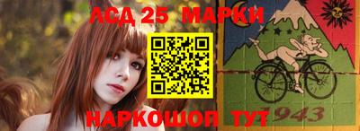 наркотики Рыбинск