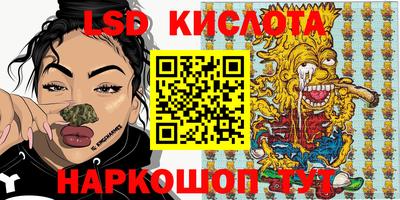 меф VHQ Рузаевка