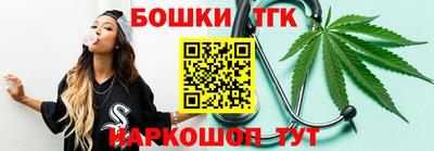 гашиш Рязань