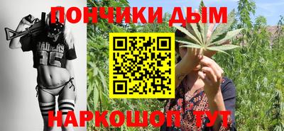 меф VHQ Рузаевка