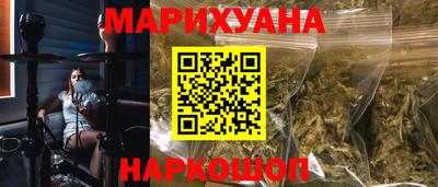 гашиш Рязань