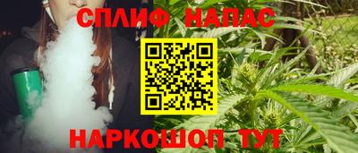 меф VHQ Рузаевка