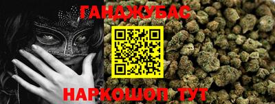 наркотики Рыбинск