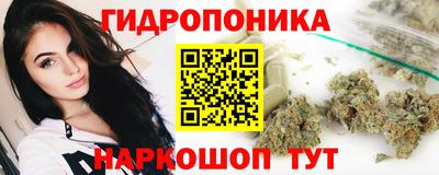гашиш Рязань