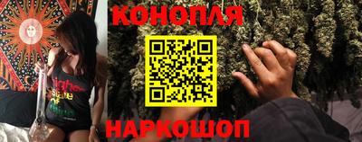 гашиш Рязань