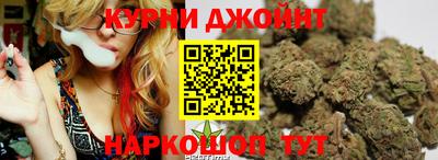 меф VHQ Рузаевка