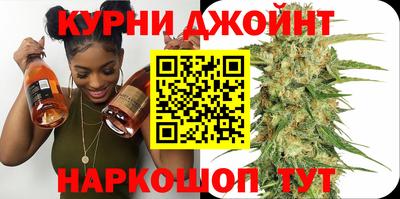 гашиш Рязань