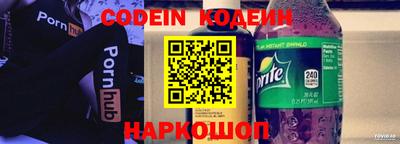 гашиш Рязань