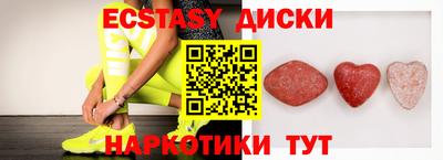 гашиш Рязань