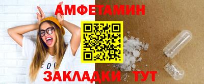 наркотики Рыбинск