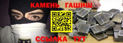 наркотики Рыбинск