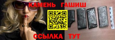 наркотики Рыбинск