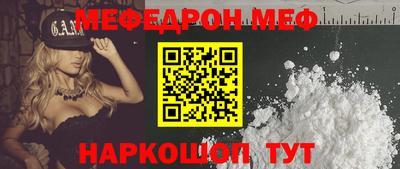 гашиш Рязань