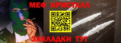гашиш Рязань