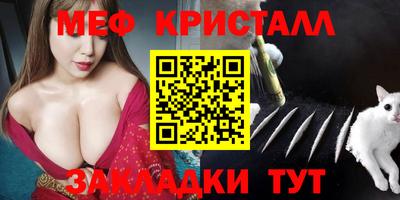 гашиш Рязань