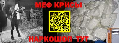 гашиш Рязань