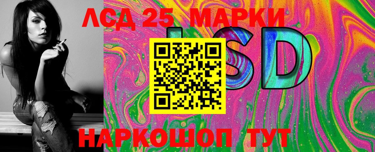 Марки NBOMe  Вход с VPN  Павлово  Марки NBOMe 1,8мг  закладка  Марки NBOMe 1,8мг 